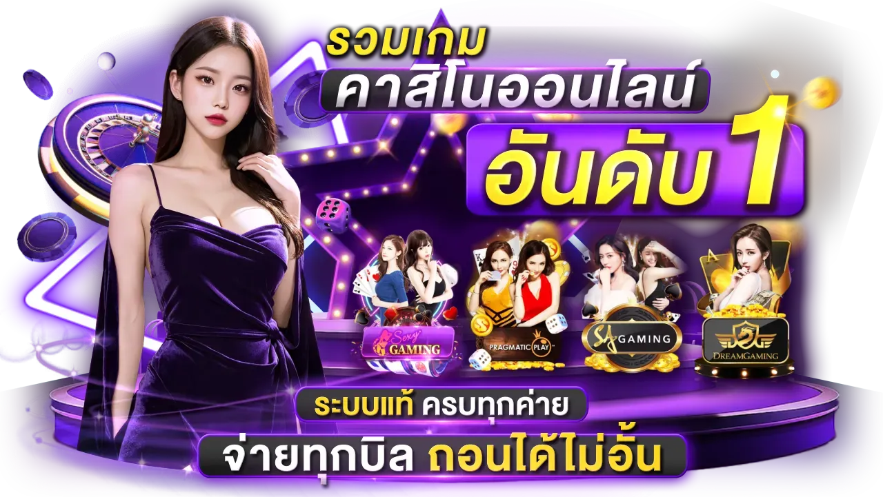 tga111 เข้าสู่ระบบ