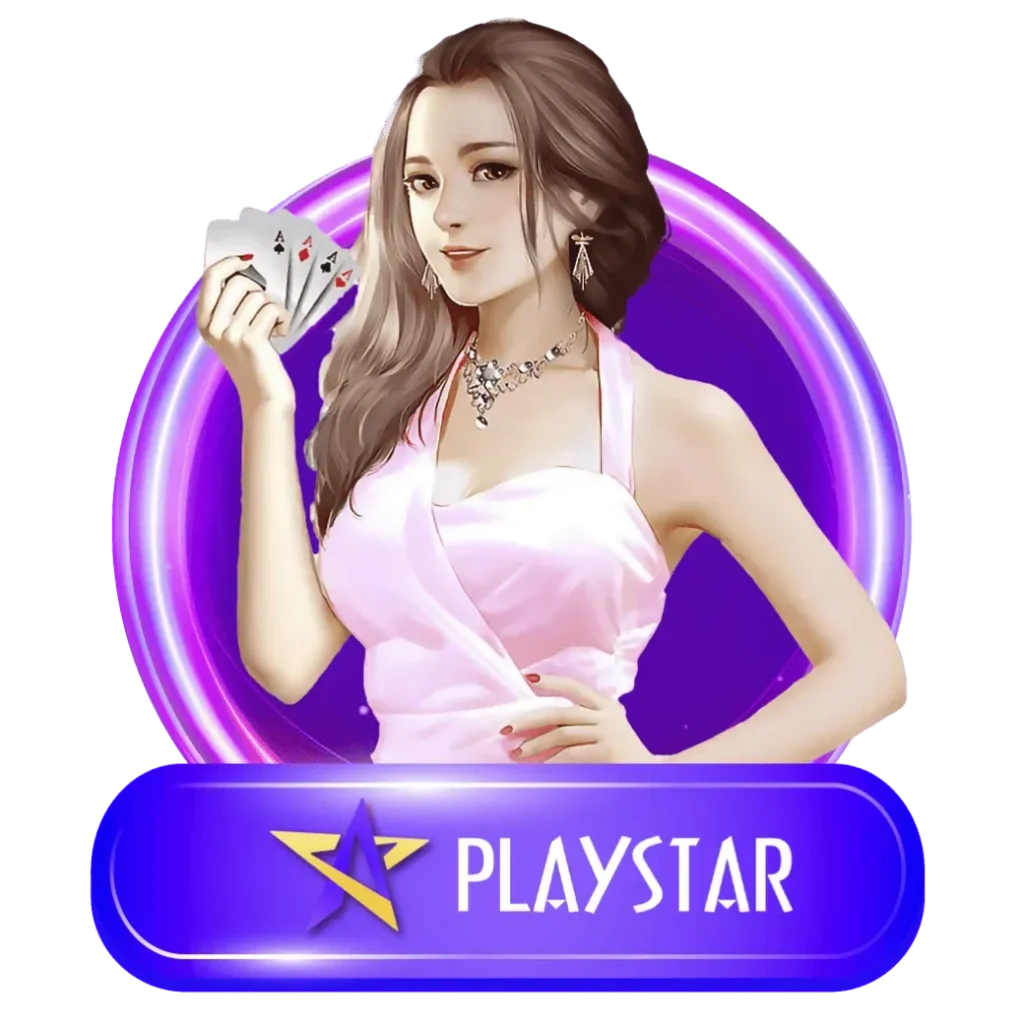 tga111 ทางเข้า